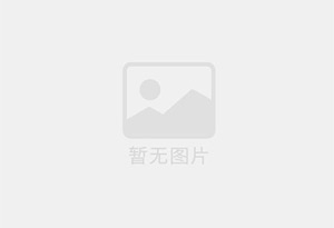 宝鸡市专业疏通下水道